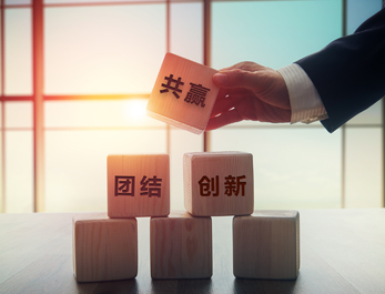 社會(huì)責(zé)任