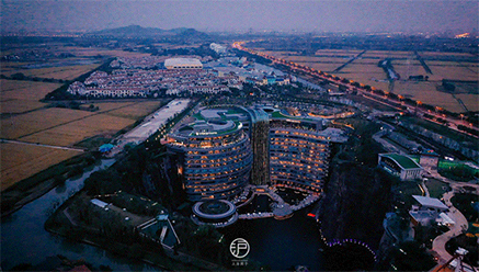 拿下世界第一！礦坑酒店正式開業(yè)，地礦人一定要去一次 
