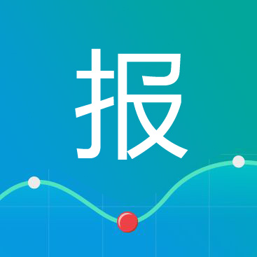 盛達(dá)礦業(yè)研報：毛利率維穩(wěn)，產(chǎn)能達(dá)標(biāo)