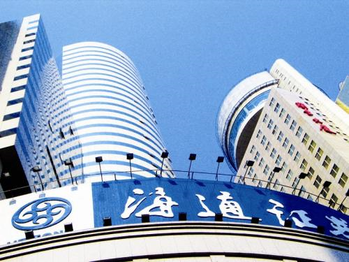 海通證券：盛達(dá)礦業(yè)業(yè)務(wù)夯實(shí)穩(wěn)增長(zhǎng)