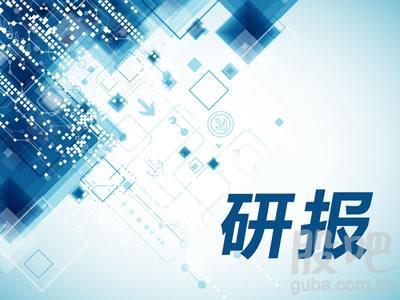 海通證券：“產(chǎn)業(yè)+金融”雙輪驅(qū)動(dòng) 外延式發(fā)展